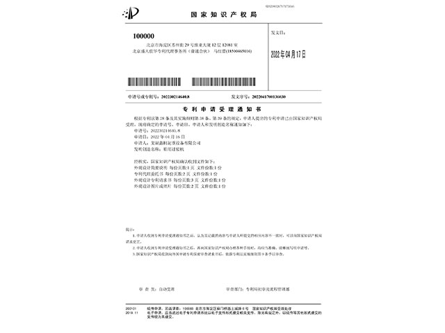 ���l����һ�Nһ�w��ȫ�ԄӴ����^�g�C