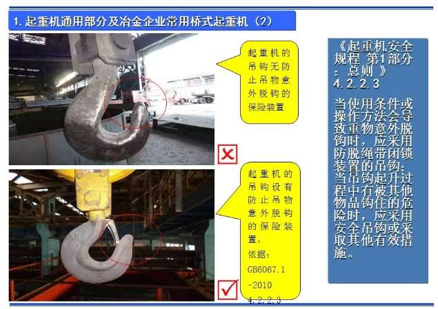 �����O��İ�ȫ�[������Щ